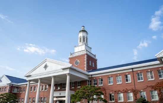 Exterior of dental school building